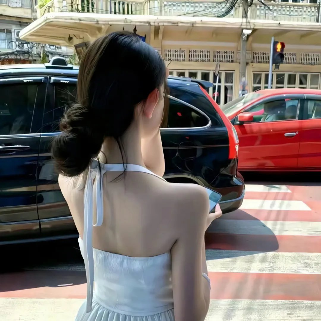 丑女