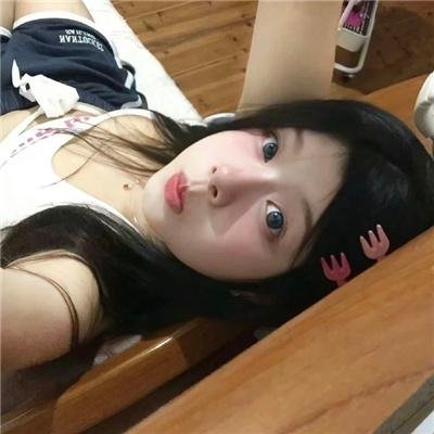 她不见了